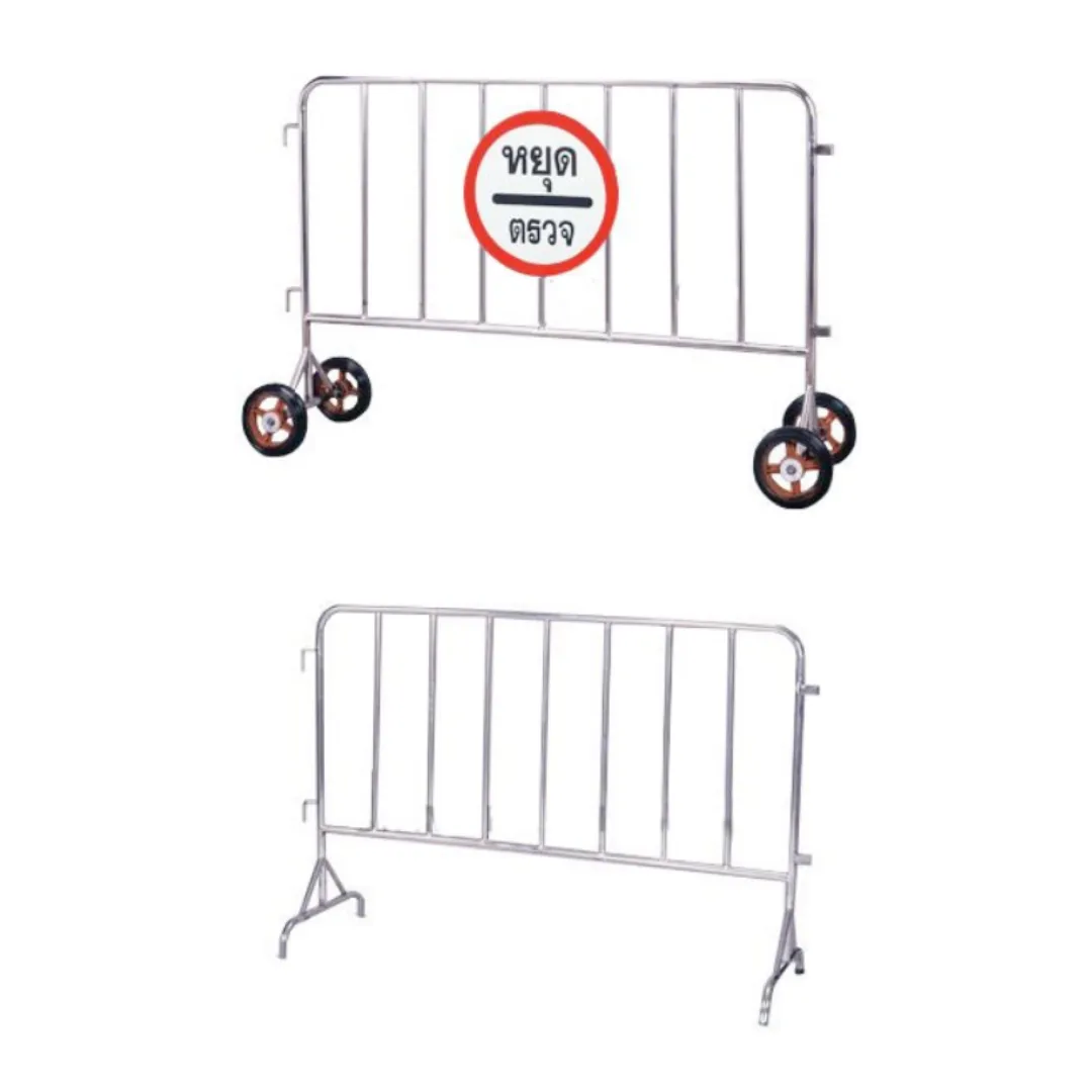 แผงกั้นจราจร แบบติดป้ายได้ - Image 2